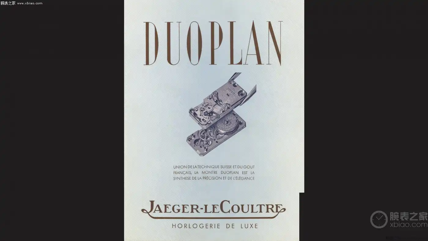 1000多颗钻石藏着手表？积家101 Secrets神秘腕表，一眼难忘的珠宝级时计 | 奈斯探表