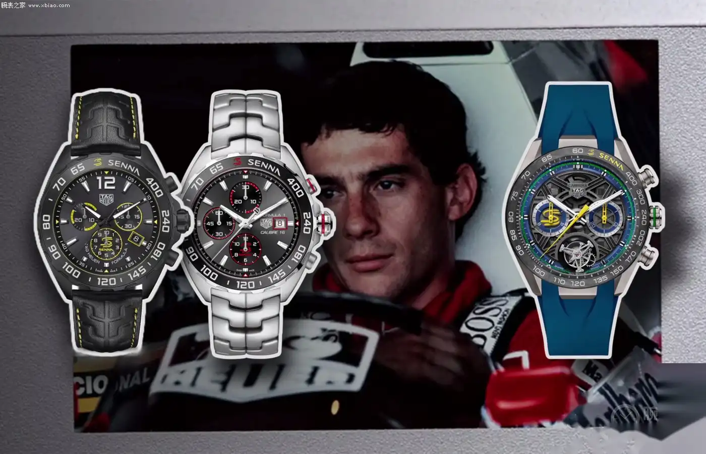 泰格豪雅F1塞纳限量版来了!公价2万起,车神同款腕表续写传奇 | 奈斯探表 泰格豪雅F1塞纳限量版来了!公价2万起,车神同款腕表续写传奇 | 奈斯探表